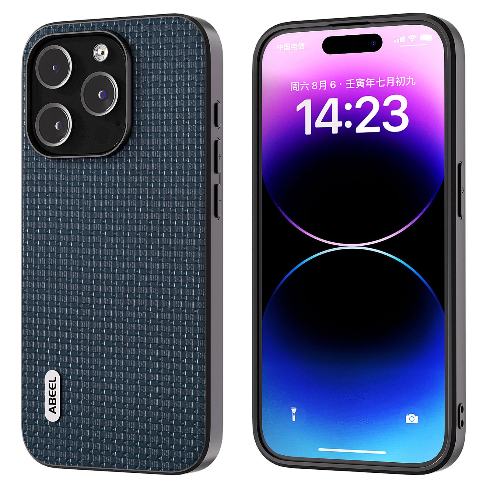 ABEEL Til iPhone 14 Pro Luxury Textured Back Case Cowhide Læder Coated PC TPU telefoncover ABEEL Til iPhone 14 Pro Luxury Textured Back Case Cowhide Læder Coated PC TPU telefoncover